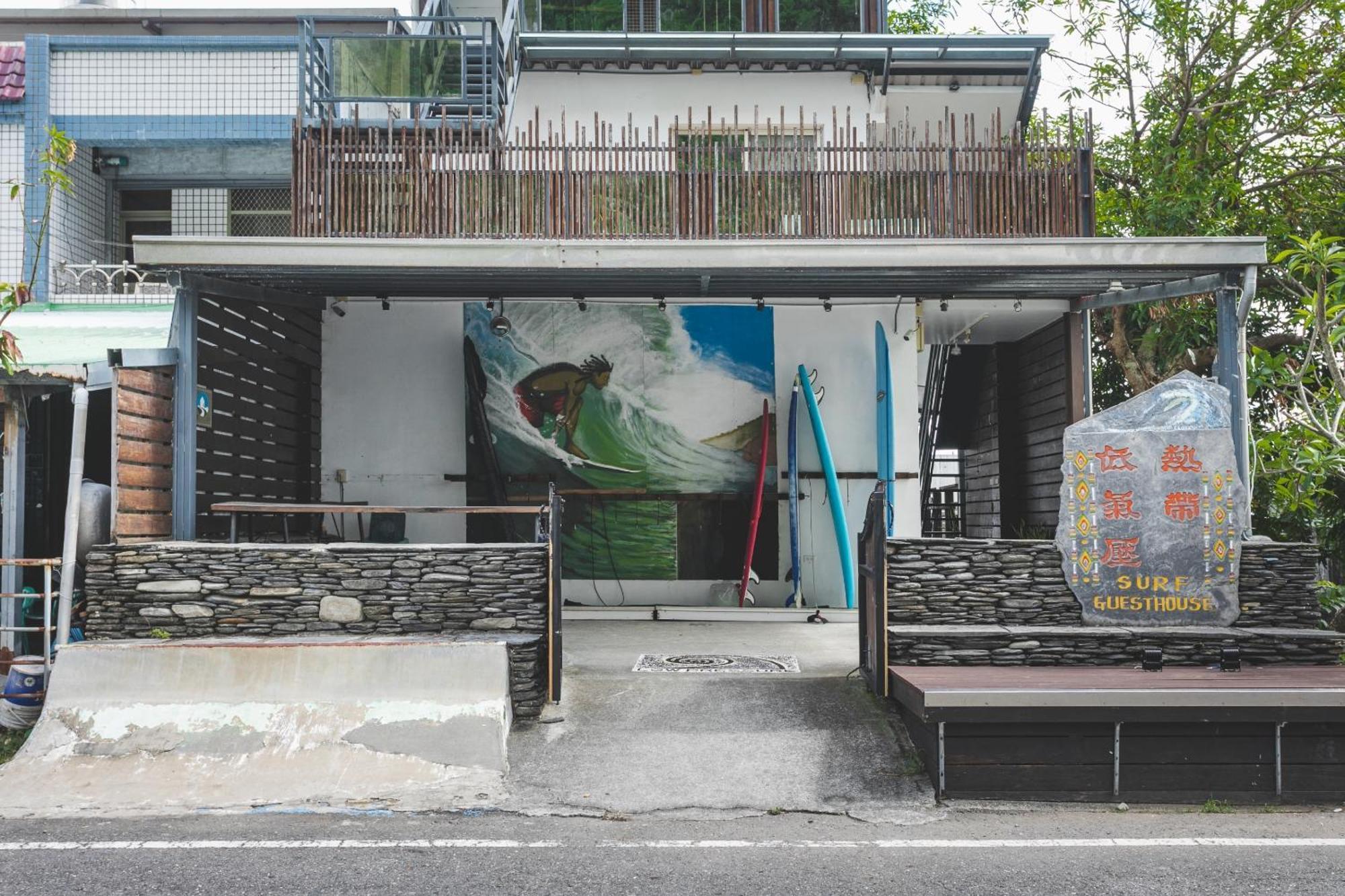 Tropical Low Boundary B&B Donghe Extérieur photo
